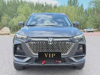 Changan X7 Plus 1.5 AMT
