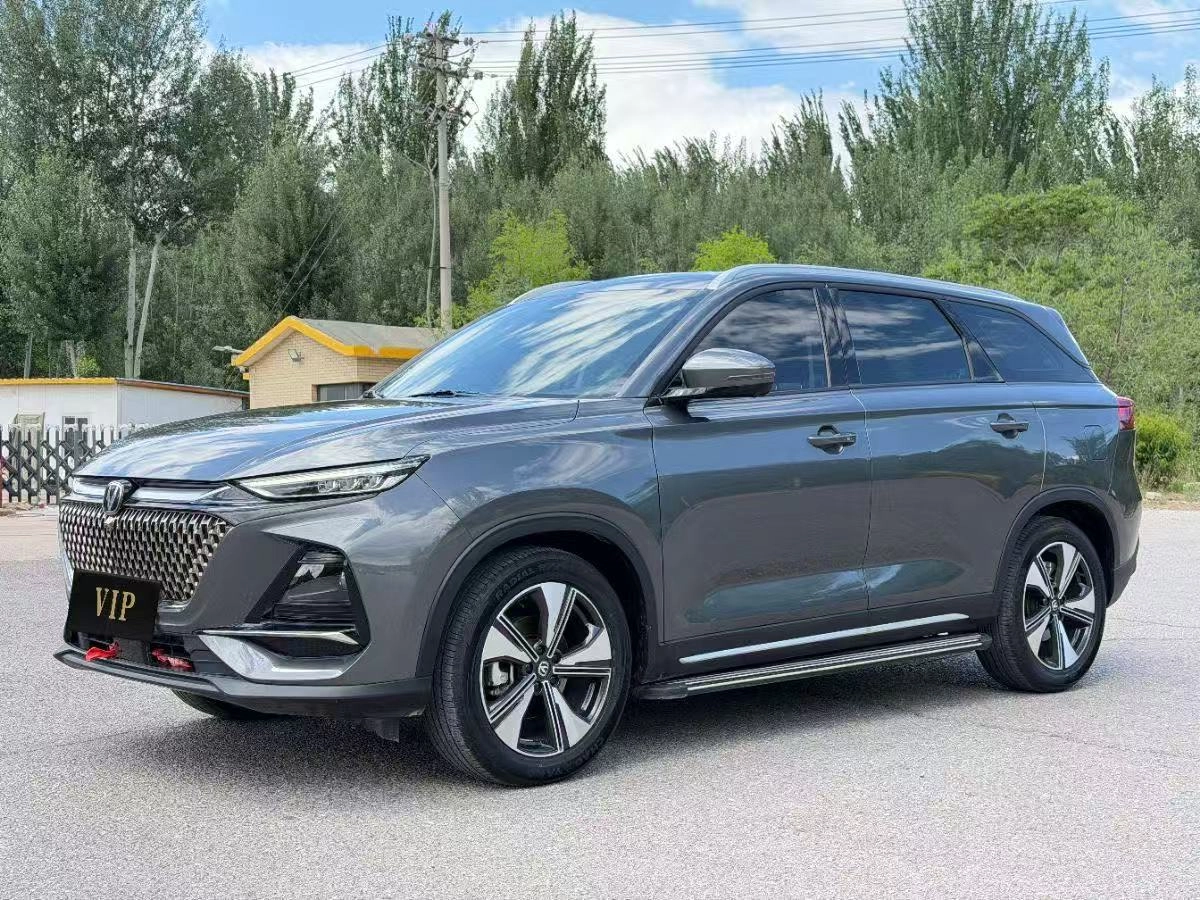 Открыть фото Changan X7 Plus 1.5 AMT