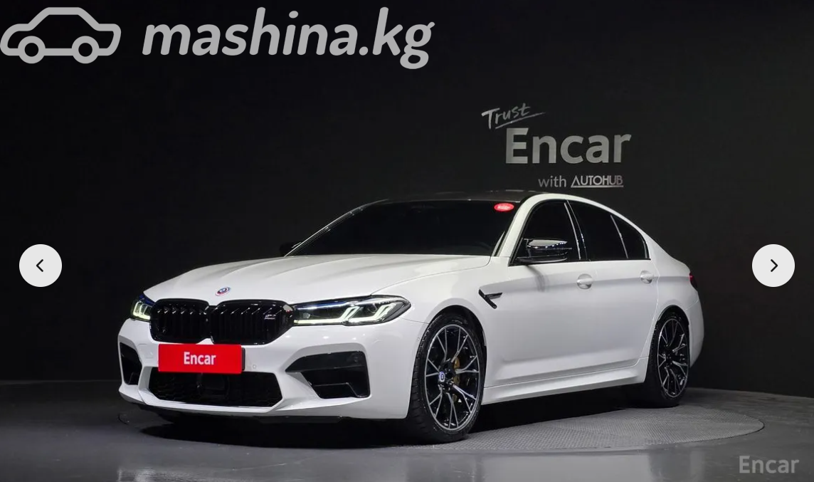 BMW M5 VI (F90) Рестайлинг Competition 4.4 AT 4WD