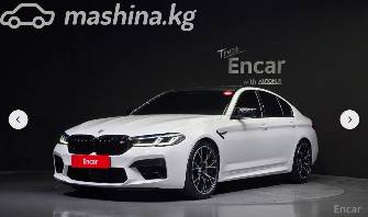 BMW M5 VI (F90) Рестайлинг Competition 4.4 AT 4WD