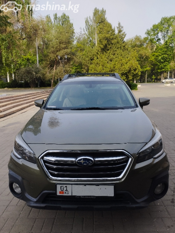 Subaru Outback V 2.5 CVT 4WD