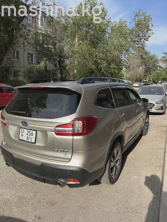 Subaru Ascent I 2.4 CVT 4WD