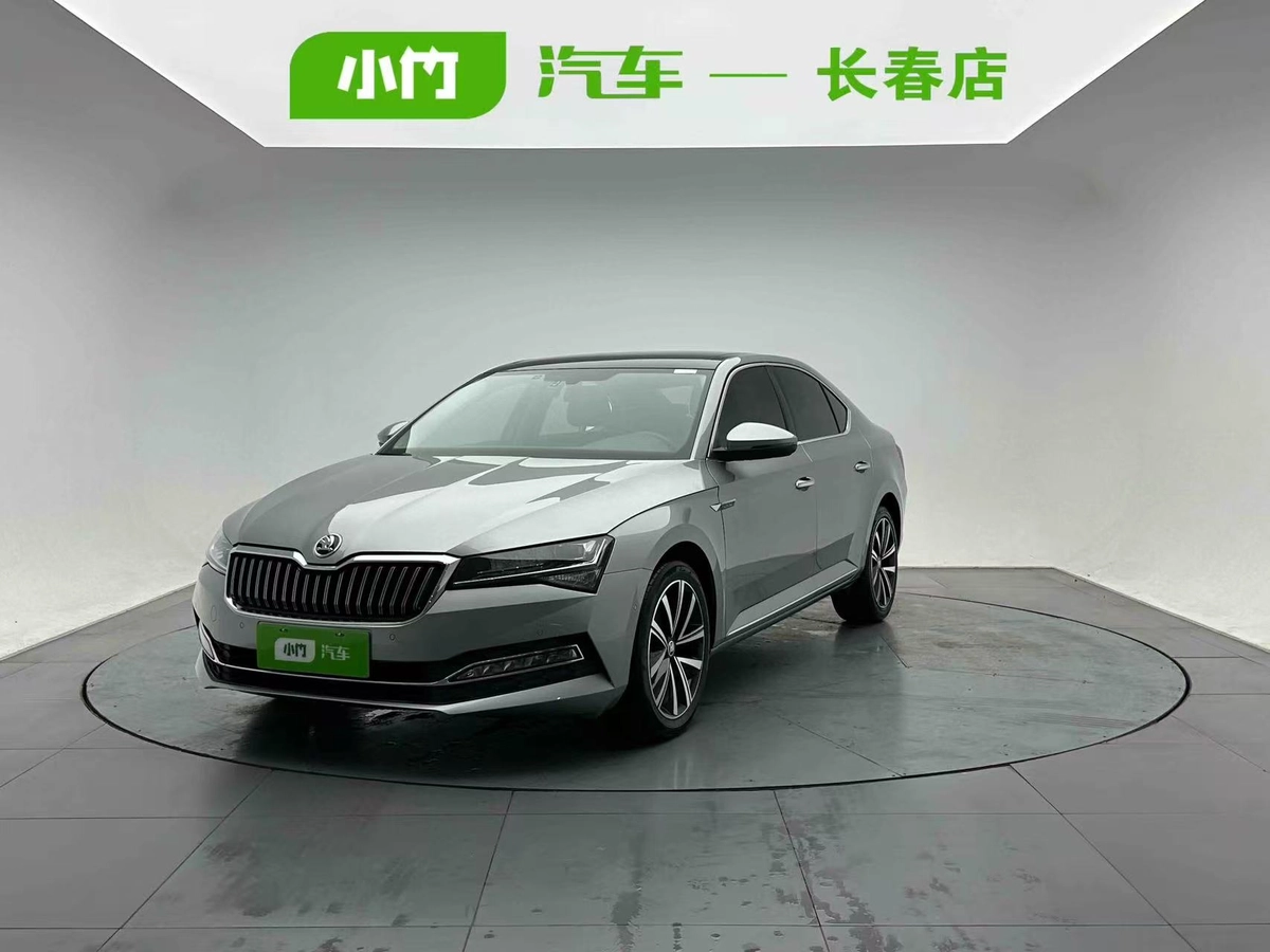 Skoda Superb III 1.4 MT