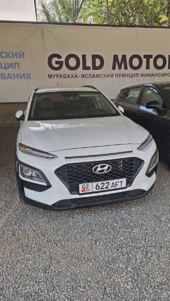 Hyundai Kona I 1.6 AMT