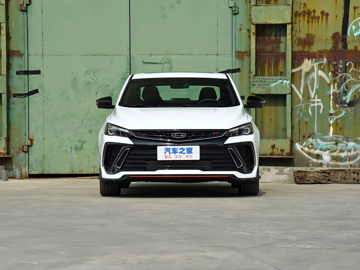 Открыть фото Geely Binrui I Рестайлинг 1.4 CVT