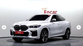BMW X6 III (G06) 4.4 AT 4WD