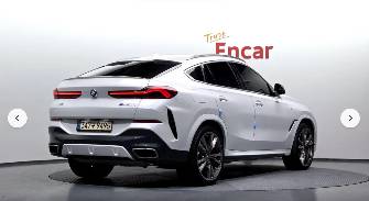 BMW X6 III (G06) 4.4 AT 4WD