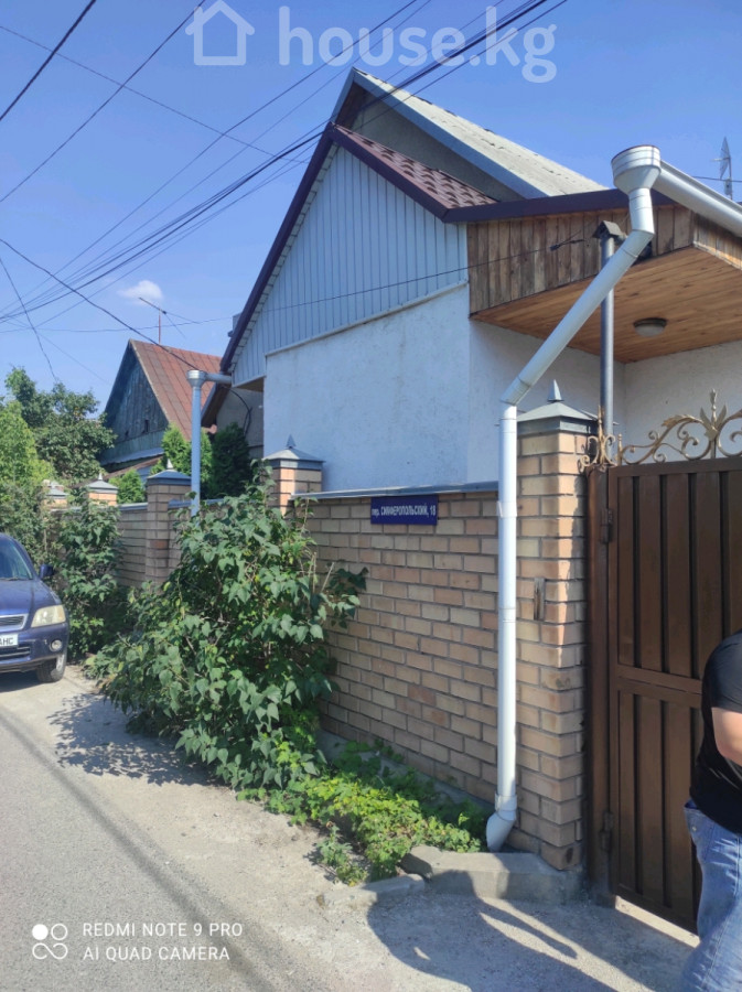 Дом, 5-комн., 100 м2