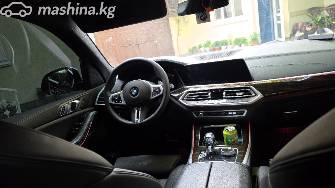 BMW X5 IV (G05/G18)