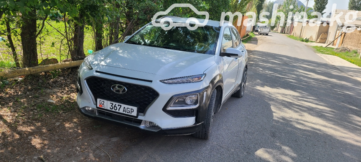 Открыть фото Hyundai Kona I 1.6 AMT 4WD