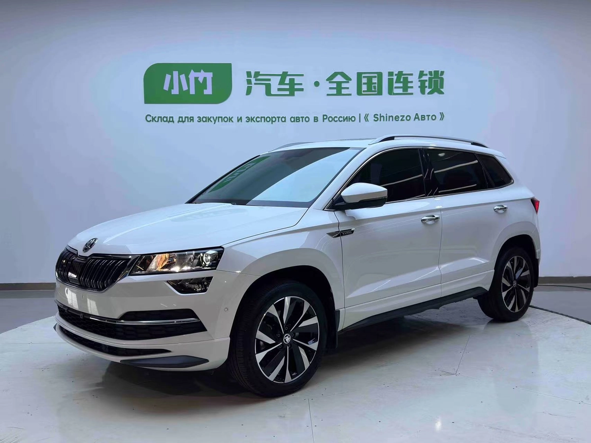 Открыть фото Skoda Karoq I 1.4 AT