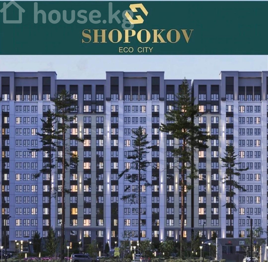 1-комн. кв., 53.74 м2