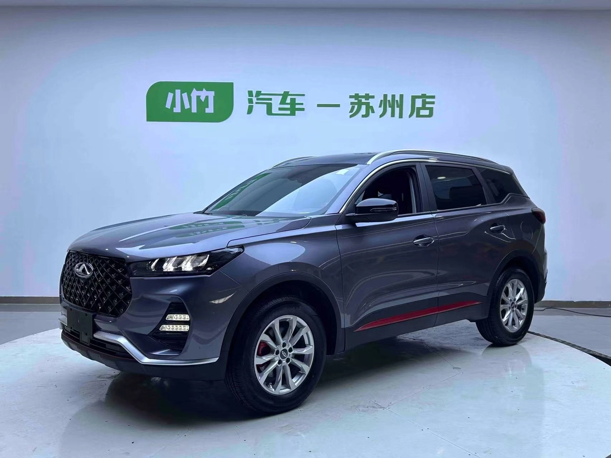 CHERY Tiggo 7 II 1.5 CVT