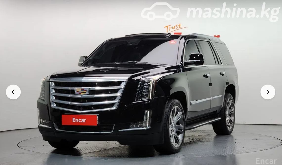 Cadillac Escalade IV 6.2 AT 4WD