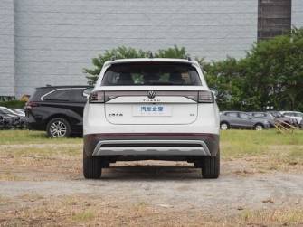 Volkswagen Tharu XR 1.5 AT