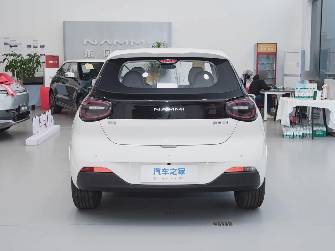Dongfeng Nammi 01 31.45 kWh Electro AT