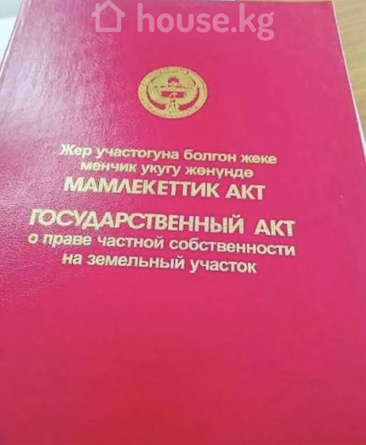 Дача, 5-комн., 120 м2