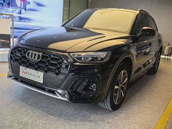 Audi Q5 II (FY) Рестайлинг 45 TFSI 2.0 AMT 4WD
