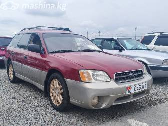 Subaru Outback II 2.5 AT 4WD