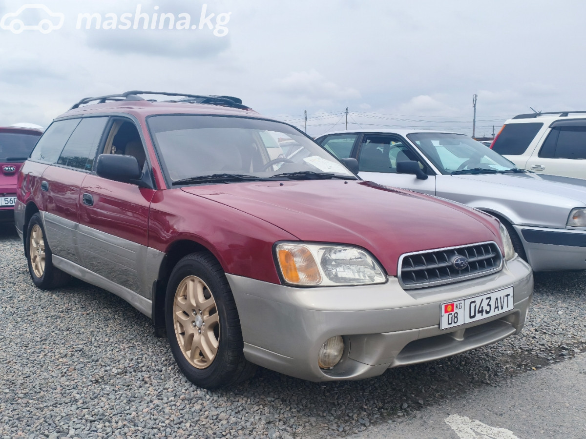 Subaru Outback II 2.5 AT 4WD