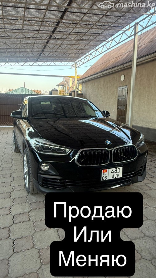 BMW X2 I (F39) sDrive28i 2.0 AT