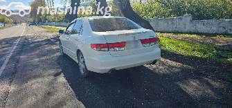 Honda Inspire IV 3.0 AT