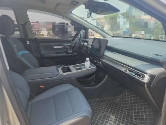 GAC Aion Y Plus 61.7 kWh Electro AT