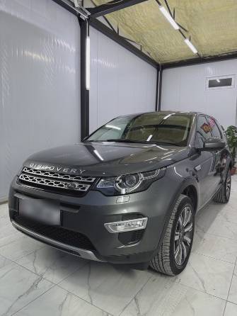 Land Rover Discovery V 2.0d AT 4WD