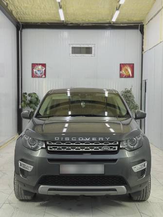 Land Rover Discovery V 2.0d AT 4WD