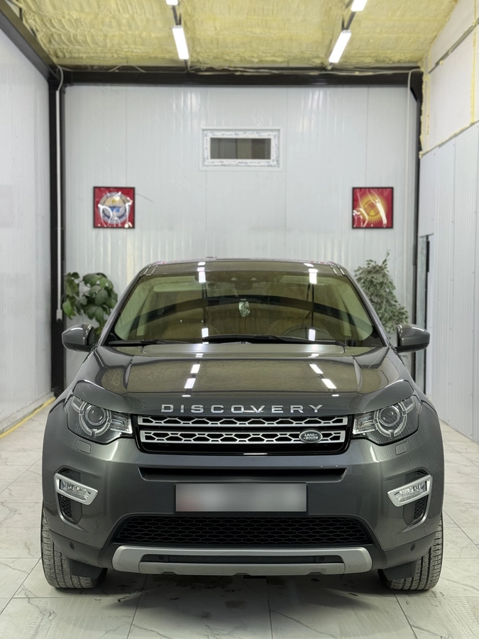 Land Rover Discovery V 2.0d AT 4WD
