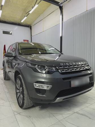 Land Rover Discovery V 2.0d AT 4WD