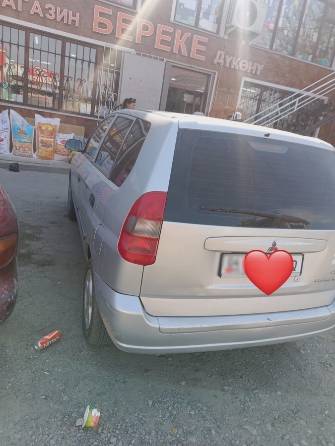 Mitsubishi Space Star I 1.3 MT