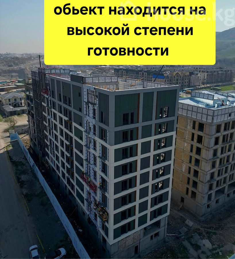 3-комн. кв., 97 м2