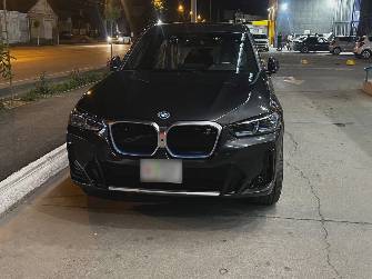 BMW iX3 I (G08) Рестайлинг Electro AT