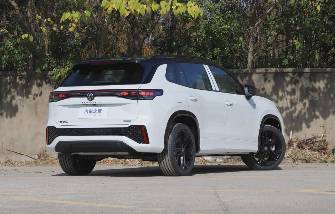 Volkswagen Tiguan II Рестайлинг 2.0 AMT 4WD