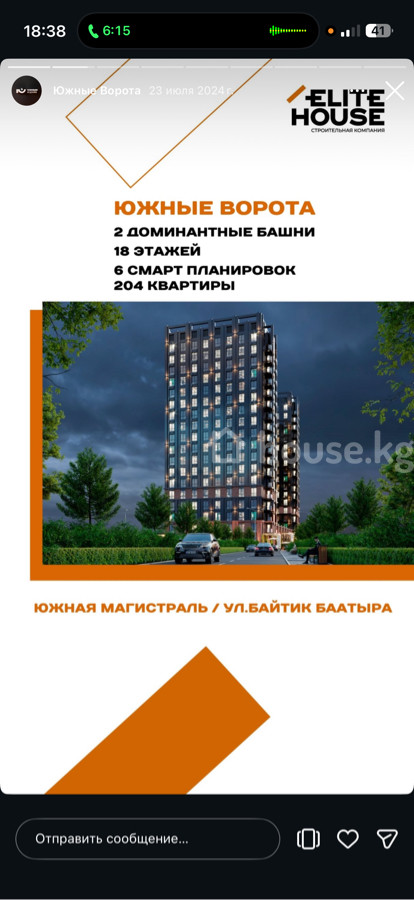 3-комн. кв., 100 м2