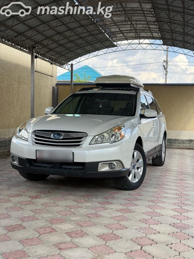 Subaru Outback IV 2.5 CVT 4WD