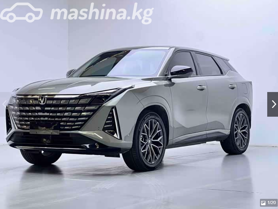 Changan UNI-Z iDD 1.5hyb CVT