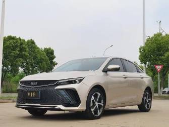 Geely Emgrand L 1.4 CVT