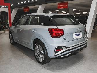Audi Q2L I Рестайлинг 35 TFSI 1.4 AMT