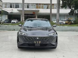 Changan Eado II Plus 1.4 AMT