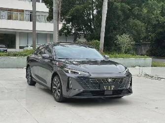 Changan Eado II Plus 1.4 AMT