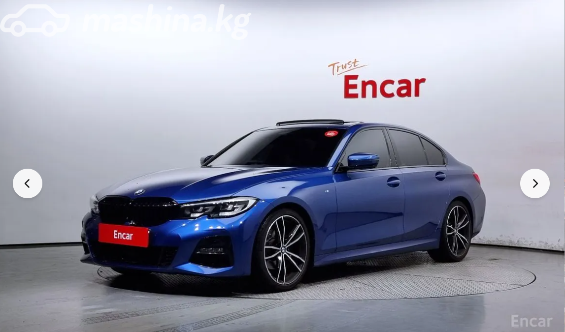 BMW 3 серии VII (G2x) 320i 2.0 AT
