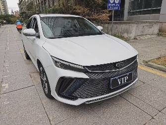 Geely Emgrand L 1.4 CVT