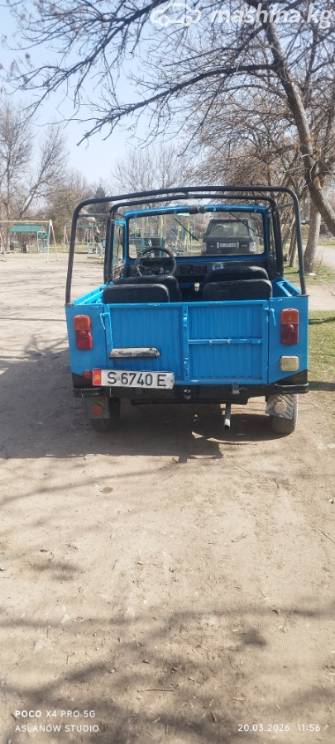 ЛуАЗ 969 969М 1.2 MT 4WD