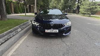BMW 8 серии II (G14/G15/G16) 840i 3.0 AT