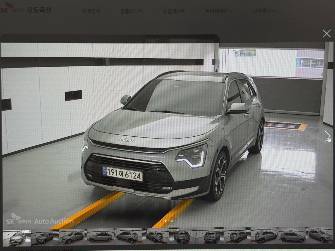 Kia Niro II 1.6hyb AMT