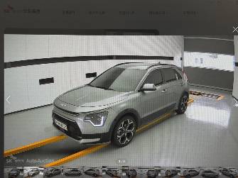 Kia Niro II 1.6hyb AMT
