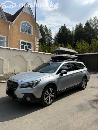 Subaru Outback V Рестайлинг 2.5 CVT 4WD