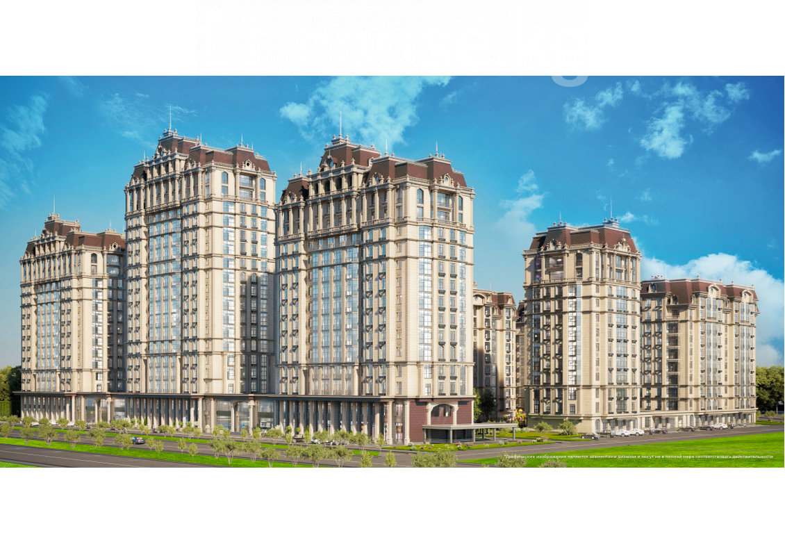 3-комн. кв., 117 м2